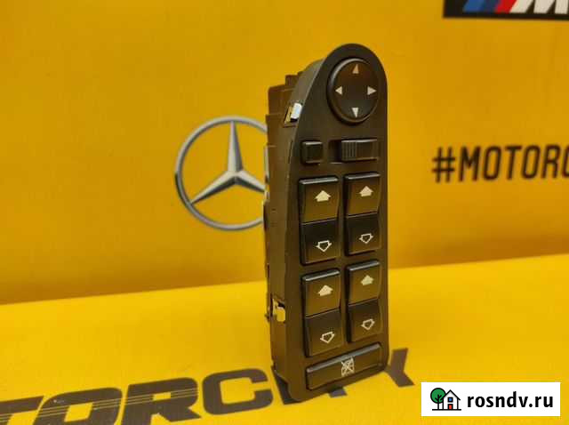 Блок кнопок Bmw E39 M54B30 3.0 2002 Воскресенское - изображение 1