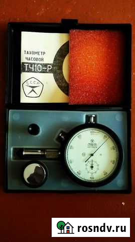 Тахометр часовой тч-10Р СССР Астрахань - изображение 1