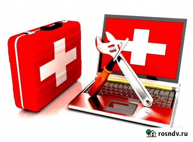 Ремонт ноутбуков, компьютерный мастер Вологда - изображение 1