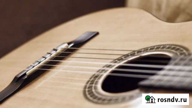 Курсы игры на гитаре Иркутск - изображение 1