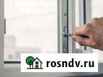 Регулировка окна Пермь - изображение 1