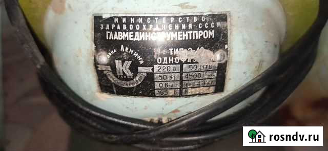 Электродвигатель 220в Кореновск - изображение 1