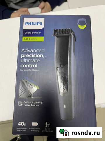 Триммер для бороды philips 5502 новый Хабаровск - изображение 1