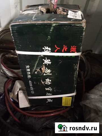 Энергоаккумулятор Зеленчукская - изображение 1