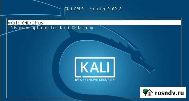 IT пециалист, волс gpon, Penetration Testing Kali Казань - изображение 1