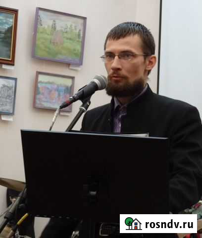 Мастер социогуманитарных текстов Великий Новгород - изображение 1