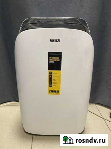 Кондиционер мобильный Ковылкино - изображение 1