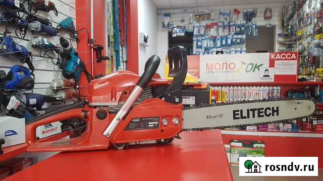 Бензопила Анапа - изображение 1