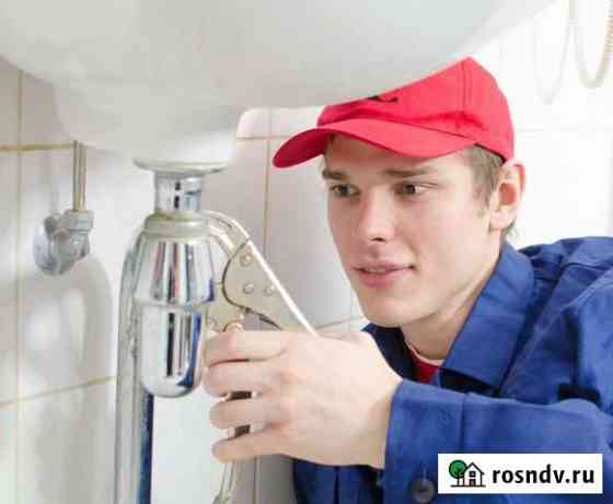 Услуги сантехника. Ремонт сантехники Липецк