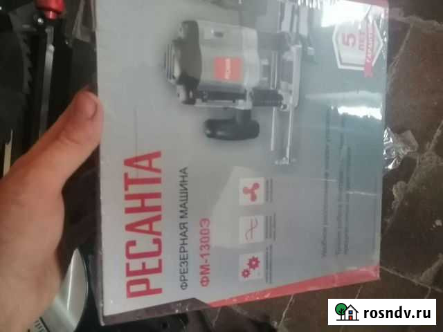 Фрезерная машина Ресанта фм-1300Э Ряжск - изображение 1