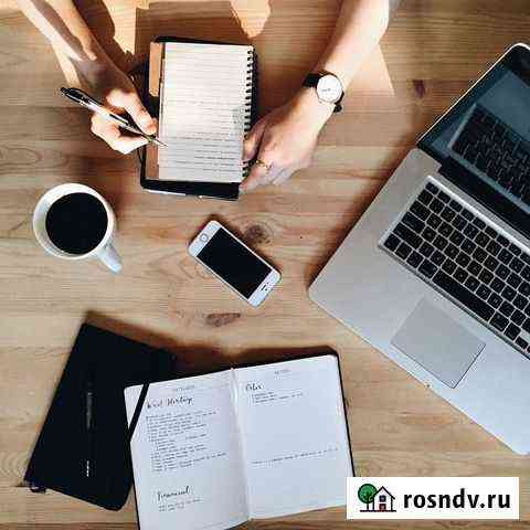 Репетитор по математике Липецк