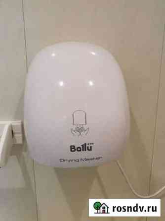 Сушка для рук ballu Пенза