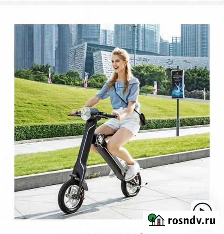 Электровелосипед складной proffi auto PA0532 Казань - изображение 1