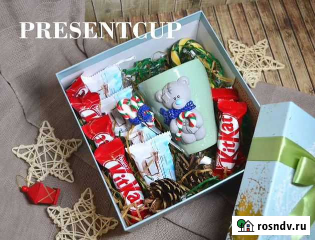 Новогодние подарки Кострома - изображение 1