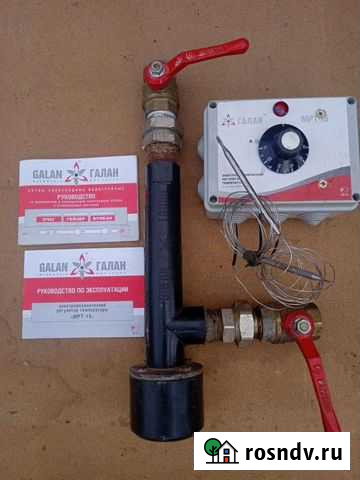 Клупп электрический Рубцовск - изображение 1