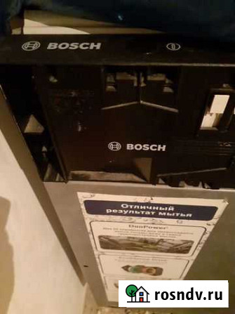 Продам посудомоющую машину Bosh Германия покупал 2 Махачкала - изображение 1