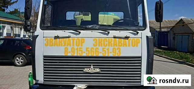 Эвакуатор-манипулятор круглосуточно Короча - изображение 1