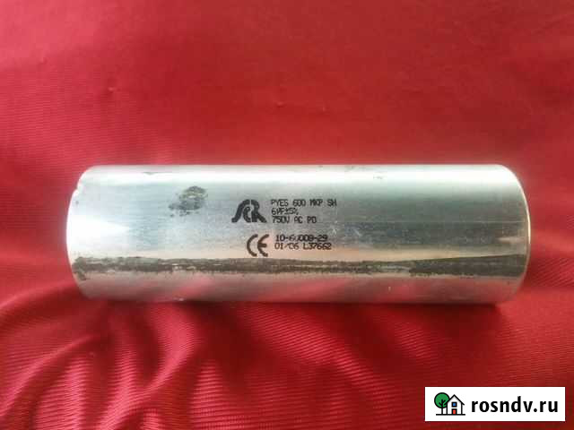 Конденсатор 10 60009 29 Томилино - изображение 1