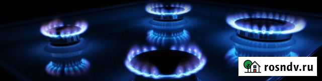 Сервисное обслуживание И ремонт газовых котлов Севастополь - изображение 1