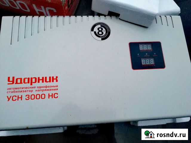 Стабилизатор напряжения, новый Сатка - изображение 1