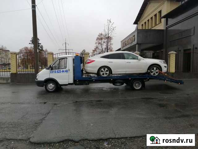 Эвакуатор круглосуточно Владикавказ - изображение 1