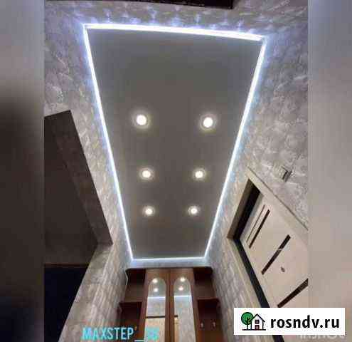 Натяжные потолки иркутск MaxStep Иркутск