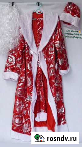 Прокат новогодних костюмов Кущевская - изображение 1