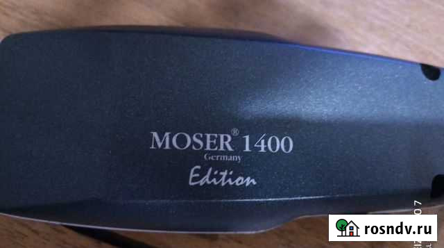 Верхняя крышка корпуса для Moser 1400 Edition Нижний Новгород - изображение 1