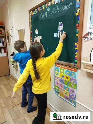 Обучение детей в группе индивидуально Оренбург - изображение 1