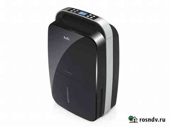 Сушильный мультикомплекс Ballu BDM-30L black Краснодар