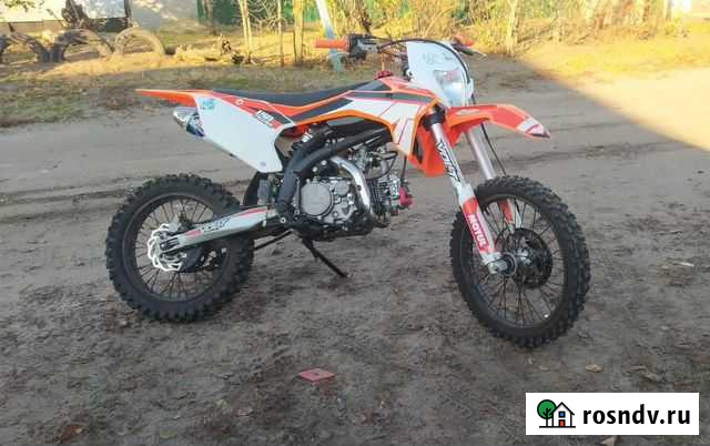 Мото Apollo 150 Лиски - изображение 1