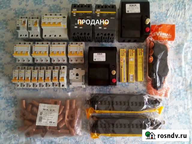 Электро шкафы автоматы Волгодонск - изображение 1