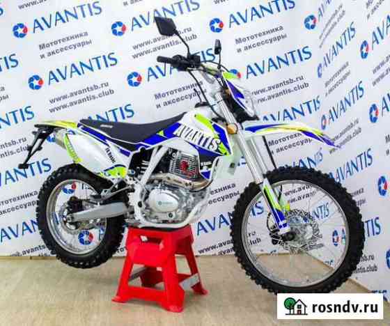 Мотоциклы Авантис / Avantis в ассортименте Тольятти