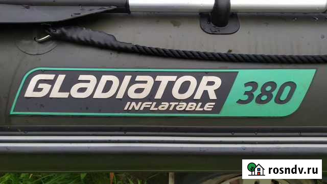 Лодка пвх нднд gladiator 3800 Большое Село - изображение 1