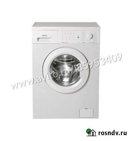 Стиральная машина Елец - изображение 1