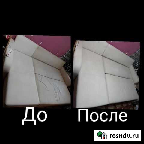 Химчистка дивана, кресла, матраса, мебели Санкт-Петербург - изображение 1