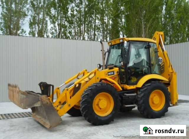 Аренда Экскаватор погрузчик Серпухов - изображение 1