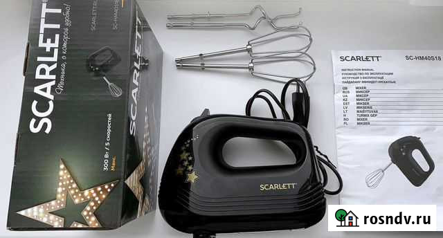 Новый Миксер Scarlett SC-HM40S18 Старый Оскол - изображение 1