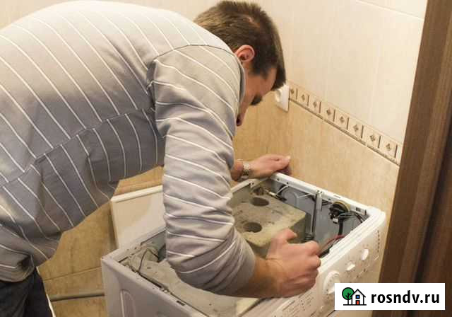 Ремонт стиральных машин. Выезд бесплатно Дзержинск - изображение 1