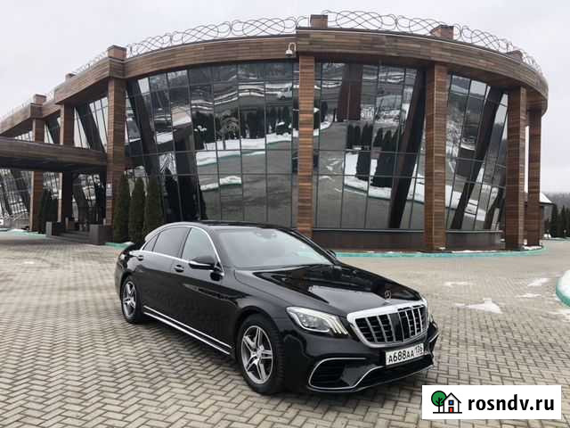 Аренда Мерседес S класс W222 с Водителем Липецк - изображение 1