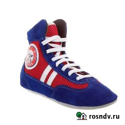 Самбовки замша Москва - изображение 1