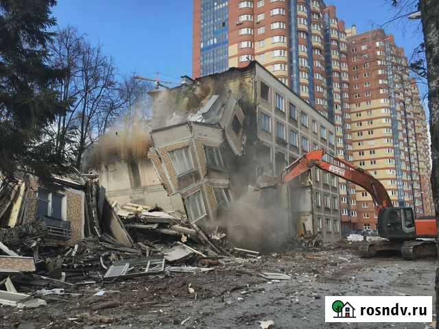 Демонтаж снос домов с утилизации мусора Пушкино - изображение 1
