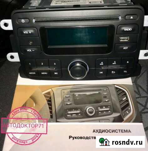 Штатная автомагнитола Renault Duster Огаревка - изображение 1