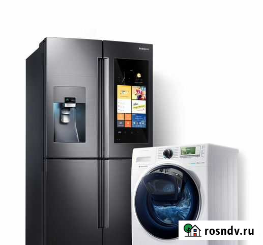 Мастер по ремонту холодильников и стиральных машин Струнино - изображение 1