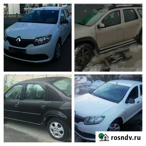 Аренда авто Мурманск - изображение 1