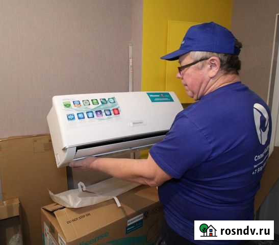 Кондиционеры (Сплит-системы) со Склада с Доставкой Геленджик - изображение 1