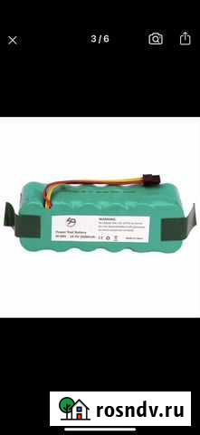 Аккумулятор для работа пылесоса Владимир - изображение 1