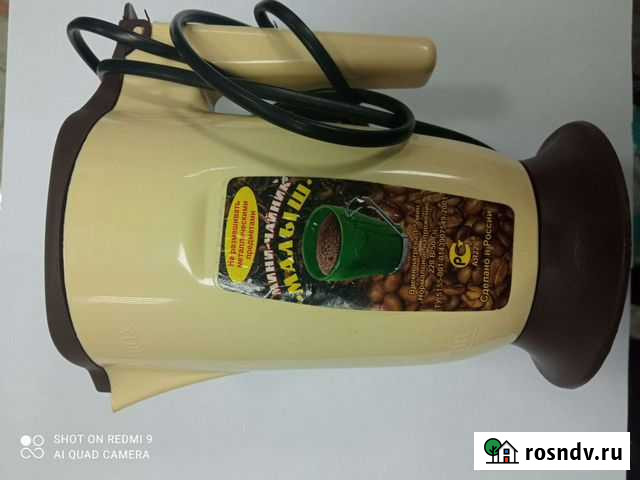 Чайник электрический бу Тында - изображение 1