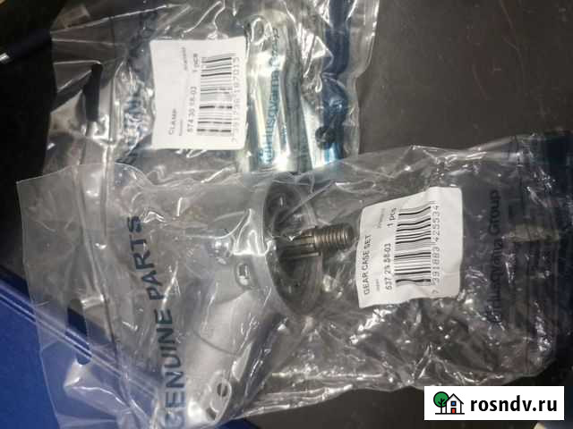 Запчасти на триммер Валуйки - изображение 1