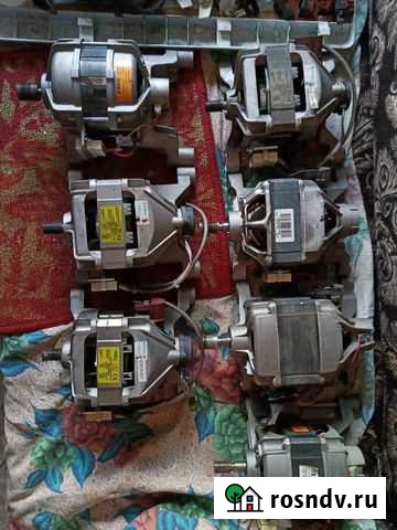 Электродвигатели,насосы, фурнитура на стиралку Смоленск - изображение 1